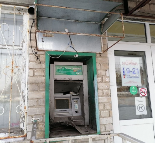 Банкомат СКБ-банка восстановлению не подлежит.